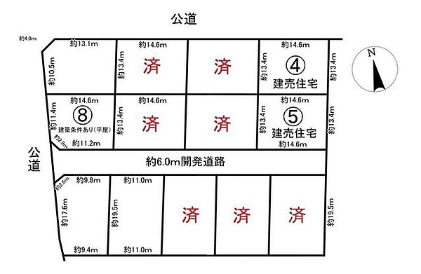 区画図：321000061753