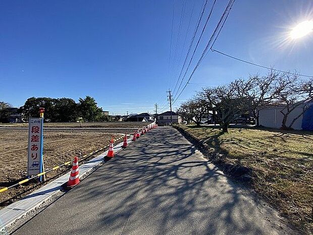 前面道路含む現地写真