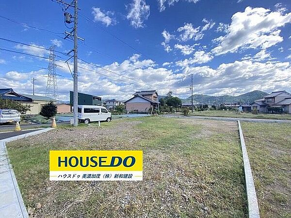 外観：321000063972