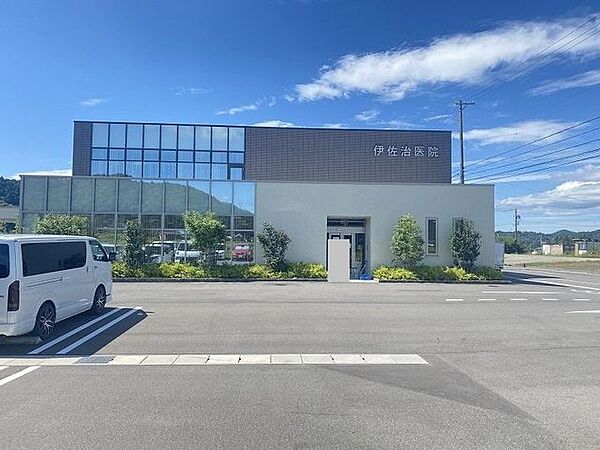 伊佐治医院 800m