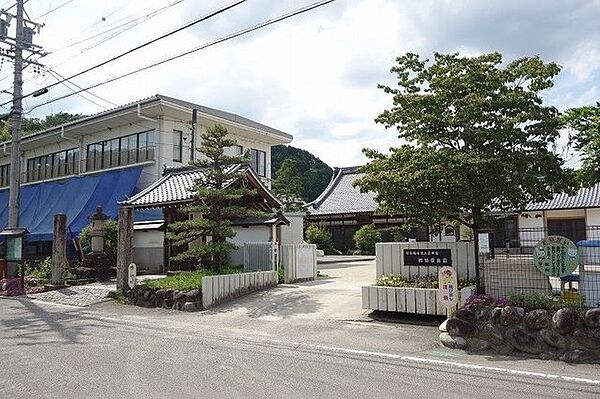 和知保育園 2600m