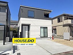 岐阜県美濃加茂市太田町