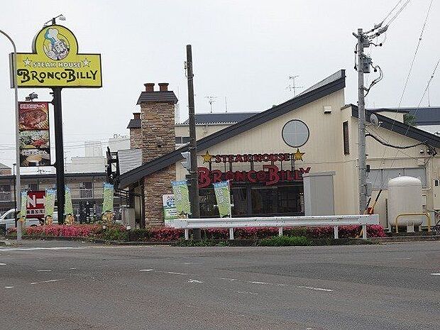 ステーキハウス ブロンコビリー 美濃加茂店車で2分 700m