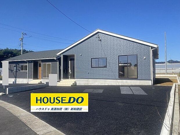 完成しました！いつでもご案内可能です♪