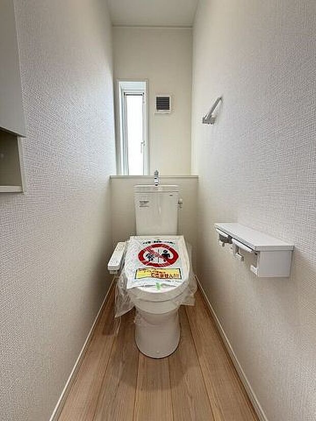 ウォシュレットトイレです。