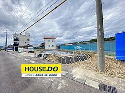 岐阜県美濃加茂市森山町２丁目