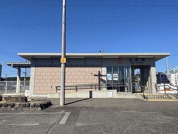 ＪＲ高山本線古井駅 10m