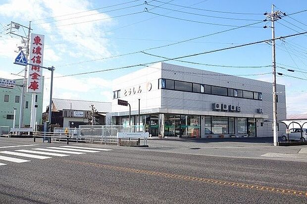 東濃信用金庫 古井支店 590m
