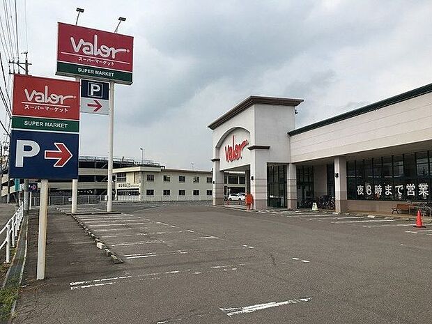 バロー太田店　車で7分 1400m