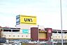周辺：MEGAドン・キホーテUNY 美濃加茂店 1630m