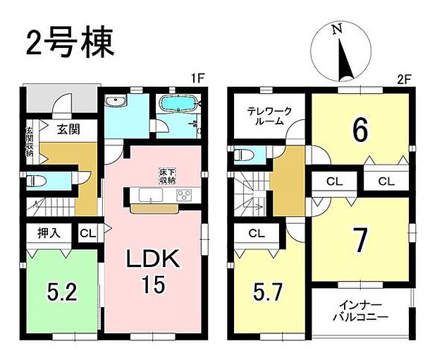 2号棟 4LDK+S 土地面積216.99m2 建物面積98.81m2