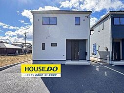 岐阜県美濃加茂市本郷町３丁目