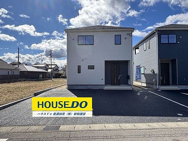 完成しました!いつでもご案内可能です♪