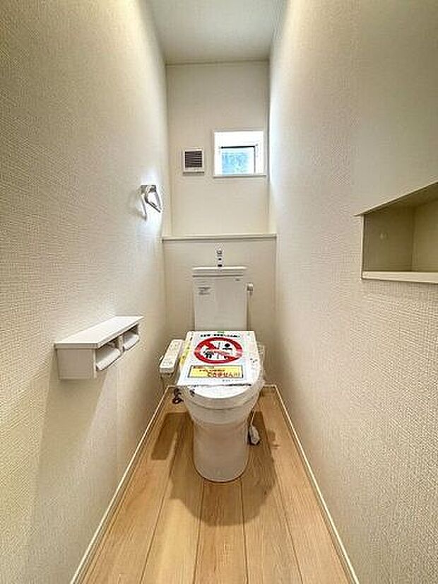 ウォシュレット付きトイレです。