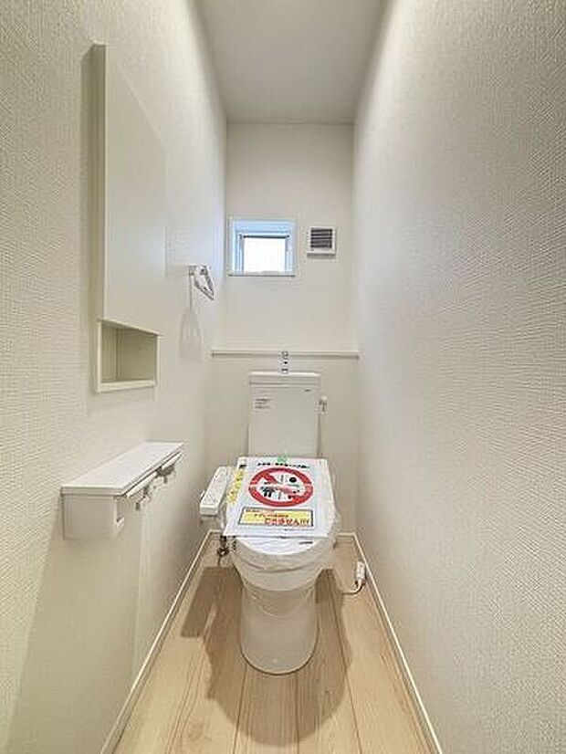 ウォシュレット付きトイレです。