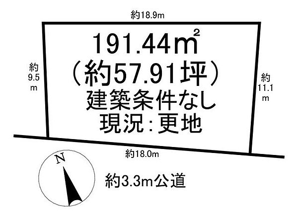 区画図：321000073623