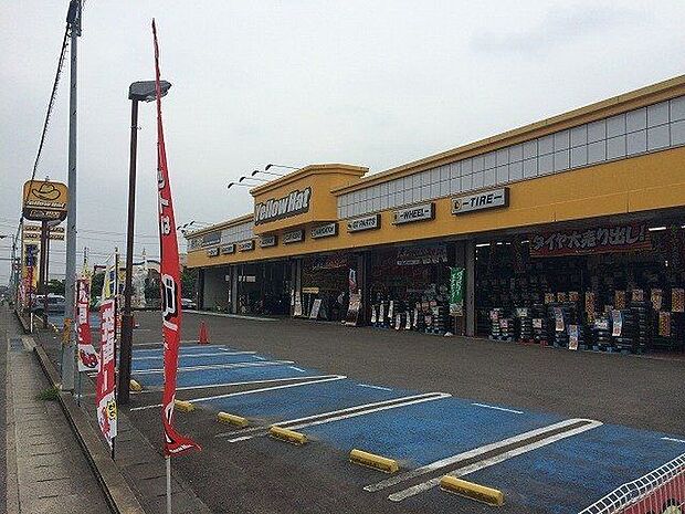 イエローハット美濃加茂店車で2分 1200m