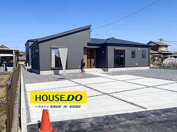 完成しました!いつでもご案内いたします♪