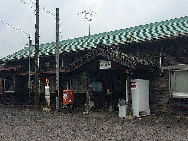 長良川鉄道富加駅 750m