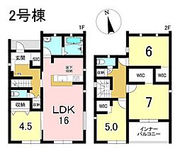 岐阜県加茂郡富加町羽生