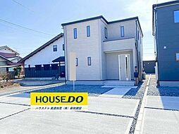 岐阜県加茂郡富加町羽生