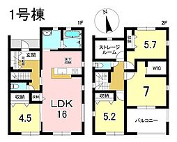 岐阜県加茂郡富加町羽生