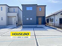 岐阜県加茂郡富加町羽生