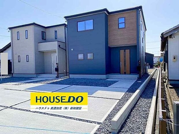 完成しました!いつでもご案内いたします♪