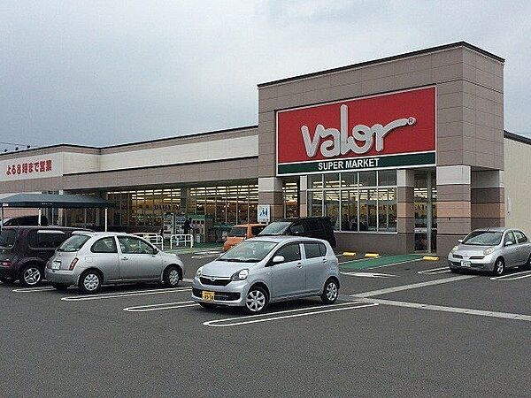 バロー 富加店 680m