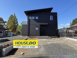 岐阜県美濃加茂市森山町５丁目