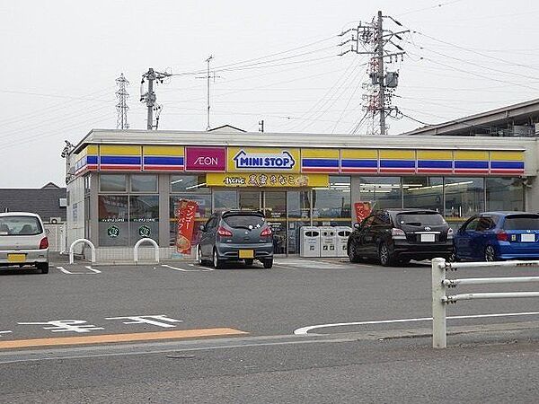 ミニストップ川合大橋店 1260m
