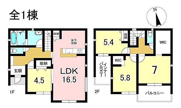 4LDK+S　土地面積158.42m2　建物面積105.17m2