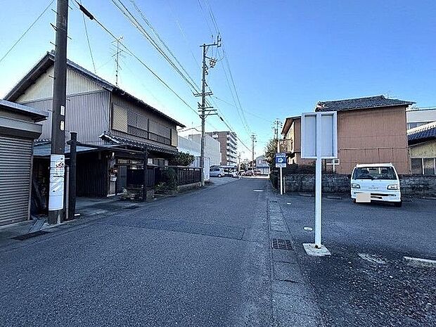 前面道路