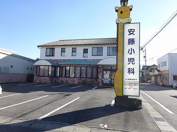 安藤小児科 400m