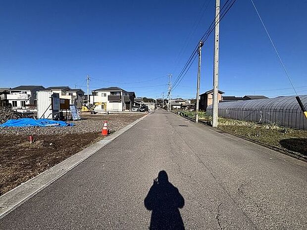 前面道路含む現地写真