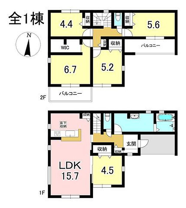 5LDK+S 土地面積274.49m2 建物面積112.50m2