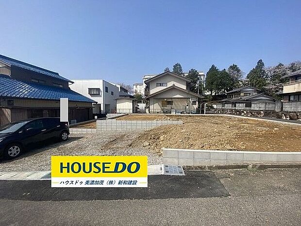 完成前の物件はイメージしづらい…。そんなお悩みありませんか?ハウスドゥ美濃加茂では、同じ会社が建てた完成物件をご案内いたします♪完成前だからこそ受けられるサービス工事などメリットのご提案、いたします!