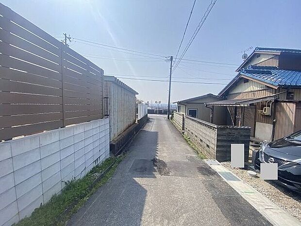 前面道路