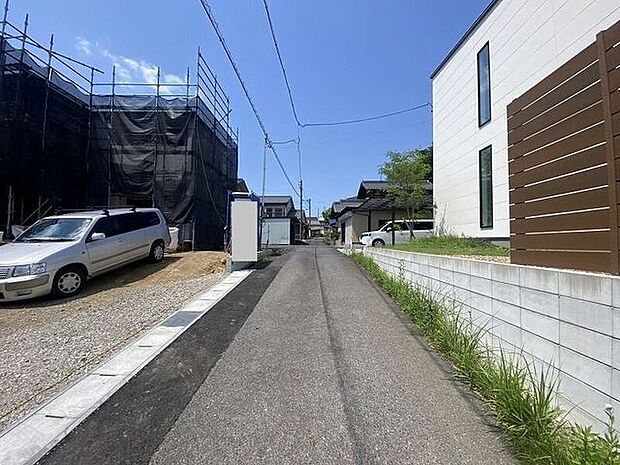 前面道路