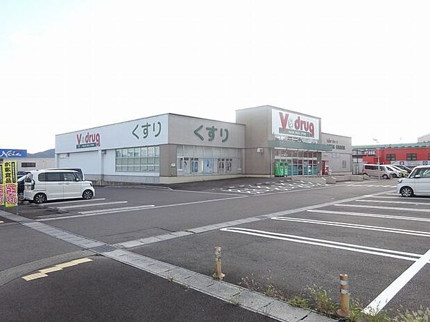 V・drug 中部薬品 美濃加茂店 400m