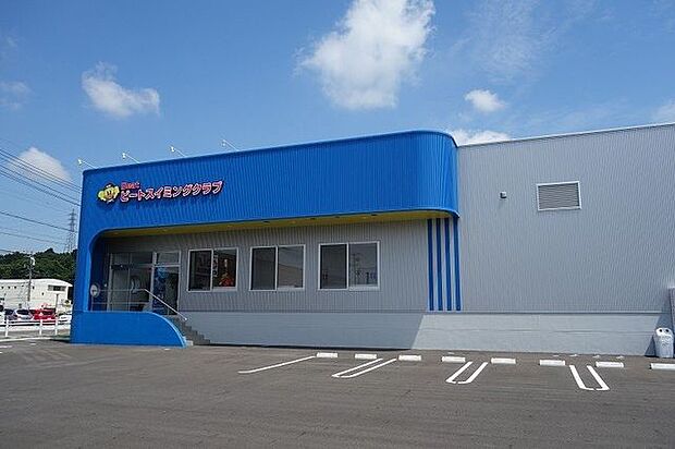 ビートスイミングクラブ岐阜みのかも 250m