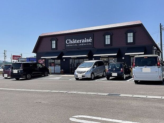 シャトレーゼ 美濃加茂店 400m