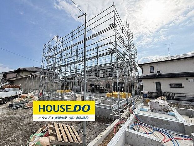 完成前の物件はイメージしづらい…。そんなお悩みありませんか?ハウスドゥ美濃加茂では、同じ会社が建てた完成物件をご案内いたします♪完成前だからこそ受けられるサービス工事などメリットのご提案、いたします!