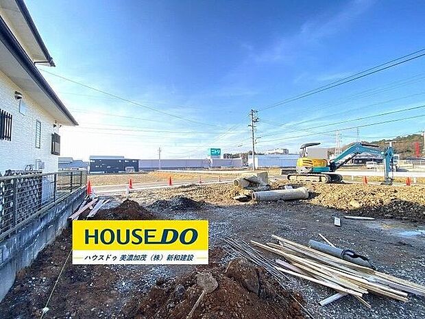 完成前の物件はイメージしづらい…。そんなお悩みありませんか?ハウスドゥ美濃加茂では、同じ会社が建てた完成物件をご案内いたします♪完成前だからこそ受けられるサービス工事などメリットのご提案、いたします!