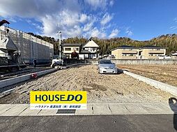 岐阜県美濃加茂市本郷町６丁目