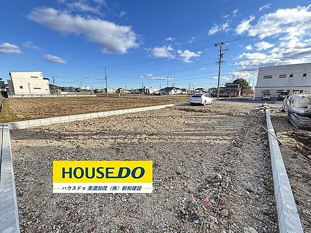 完成前の物件はイメージしづらい…。そんなお悩みありませんか?ハウスドゥ美濃加茂では、同じ会社が建てた完成物件をご案内いたします♪完成前だからこそ受けられるサービス工事などメリットのご提案、いたします!