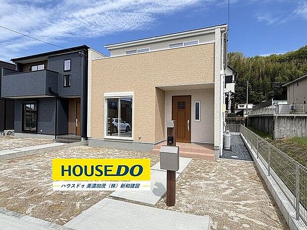 完成しました！いつでも内覧可能です♪