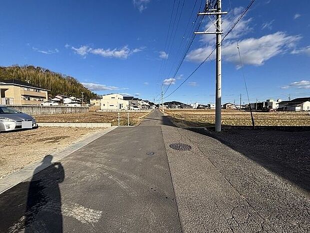 前面道路