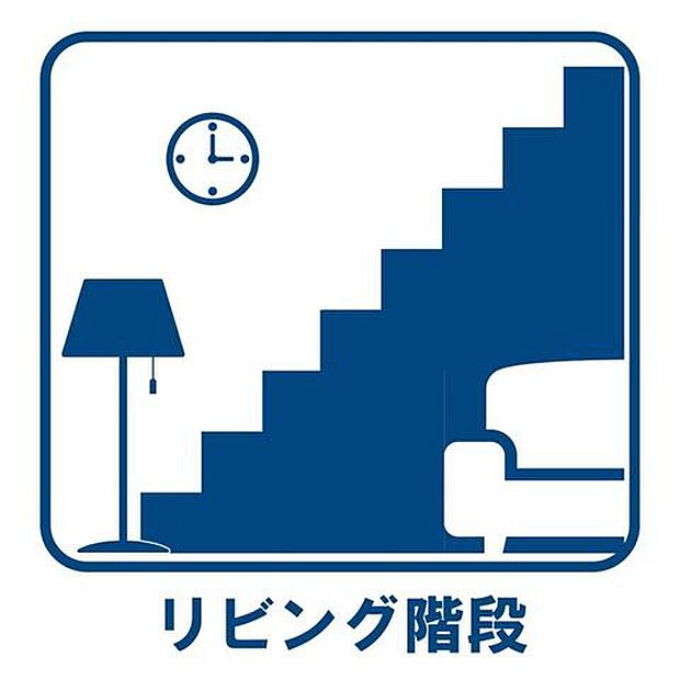 収納豊富な明るい洋室はお子様のお部屋としても良いですね。