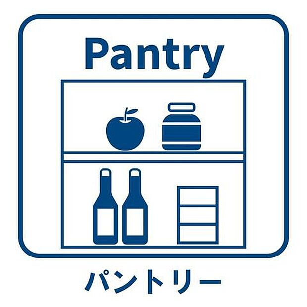 洗面ボウルが大きく作られており、使いやすさもお掃除のしやすさも◎。三面鏡の裏側に収納スペースを設置し化粧品や洗面小物などをすっきりと収納できます♪